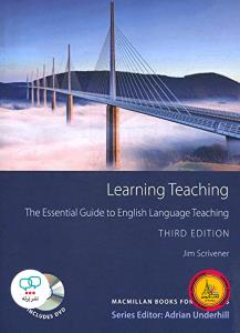 Learning Teaching 3rd Edition: The Essential Guide to English Language Teaching