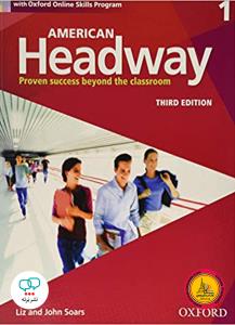 American Headway 1 third Edition STB+WB+CD