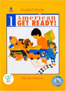 American Get Ready 1 - SB+WB+CD گت ردی