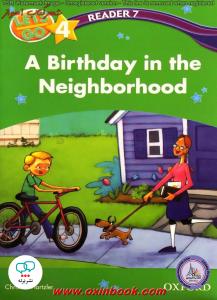 let's go 4 reader 7 a birthday in the neihborhood