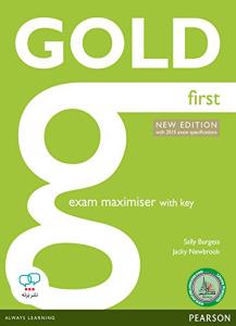 Gold First Exam Maximiser new edition 2015