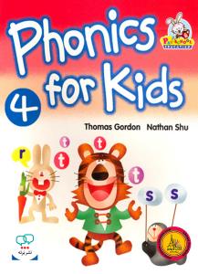 Phonics For Kids 4+CD