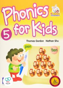Phonics for Kids 5+ CD