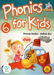 Phonics for Kids 6+ CD