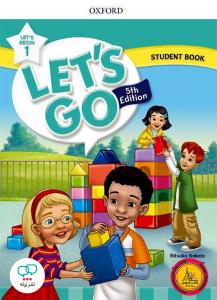 Lets go Begin 1 SB+WB+DVD 5th