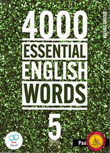 4000Essential English Words 5 - 2nd
