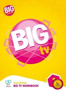 Big English 1 - Big TV Workbook 2nd +DVD