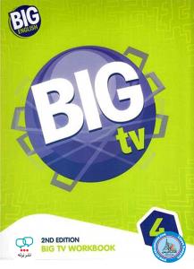Big English 4 - Big TV Workbook 2nd +DVD