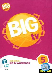 Big English 5 - Big TV Workbook 2nd +DVD