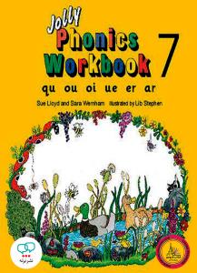 jolly phonics  7 workbook