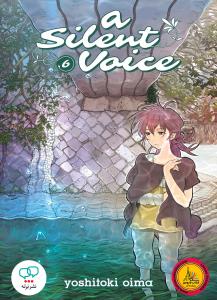 A Silent Voice VOl 6
