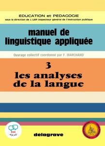 manuel de linguistique appliquee 3 les analyses de la langue