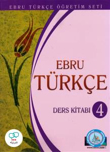 Ebru Turkce 4 Ders Kitabi + Calisma Kitabi + CD