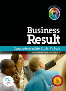 Business Result upper  Student's Book with DVD-ROM