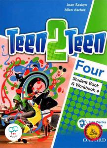 Teen 2 Teen 4 +dvd