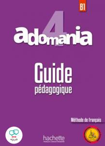 adomania 4 guide pedagogique