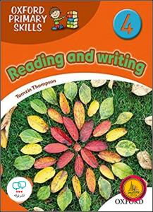 british Primary Skills 4 reading and writing