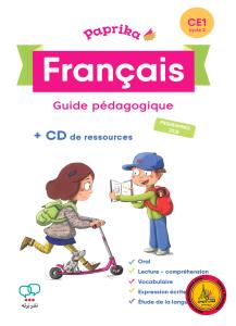 Paprika Francais CE1 Guide pedagogique+CD