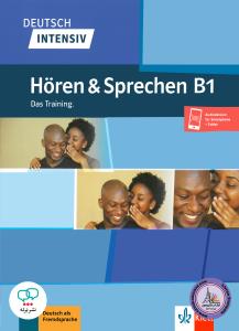 Deutsch intensiv Horen & Sprechen B1