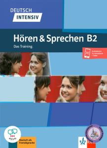 Deutsch intensiv Horen & Sprechen B2
