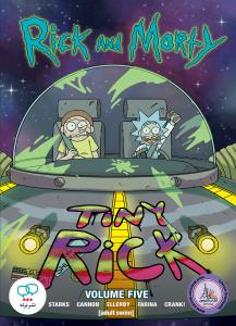 Rick and Morty Vol 5