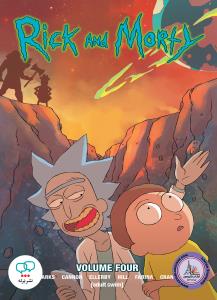 Rick and Morty Vol 4