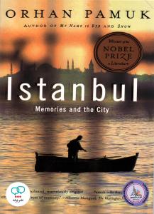 Istanbul Memories and the City