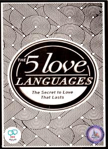 رمان انگلیسی the 5 love languages