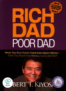 رمان انگلیسی Rich Dad Poor Dad