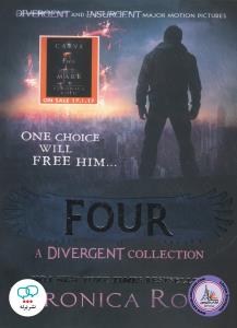 رمان انگلیسی Four: A Divergent Collection
