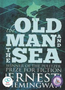 رمان انگلیسی the old man and the sea