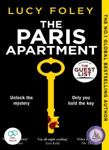 رمان انگلیسی The Paris Apartment