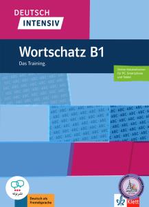 Deutsch INTENSIVE Wortschatz B1