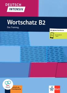 Deutsch INTENSIVE Wortschatz B2