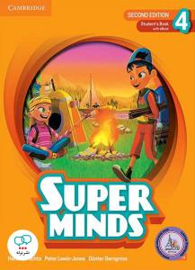 Super Minds 4 (2nd) SB+WB+DVD