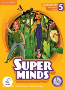 Super Minds 5 (2nd) SB+WB+DVD