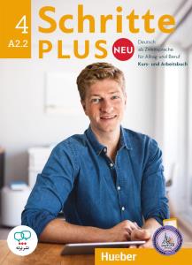 SCHRITTE PLUS NEU 4 A2.2 Kursbuch + Arbeitsbuch
