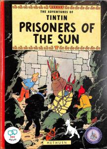 Tintin the secret of theunicorn