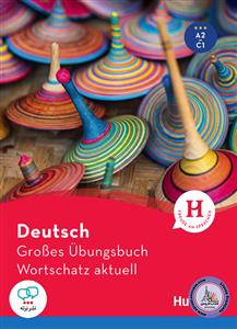 کتاب آلمانی Deutsch Grobes Ubungsbuch Wortschatz aktuell A2 C1 اکتول